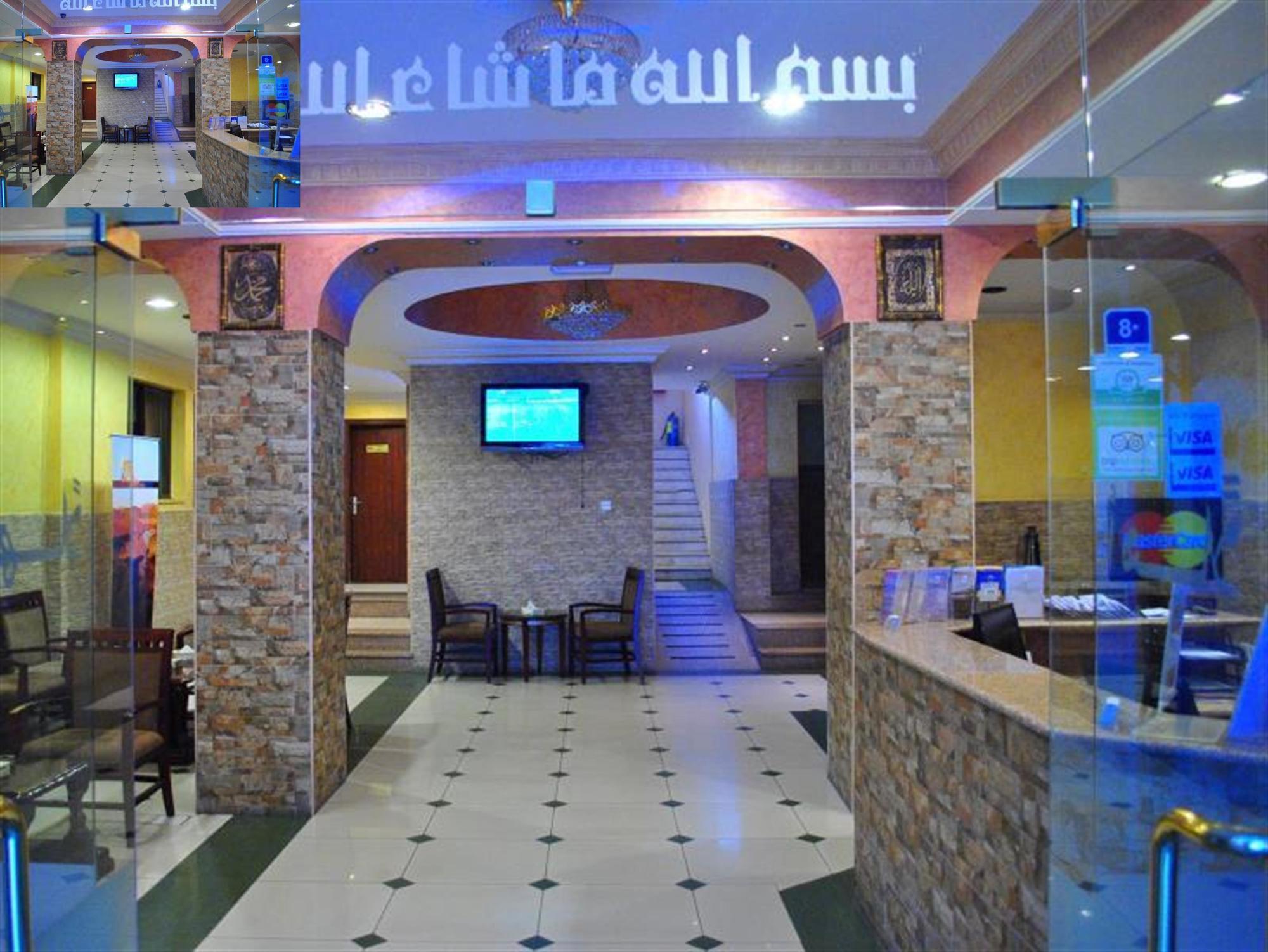 Al Qidra Hotel & Suites Aqaba Exterior photo